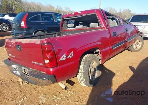 2005 Chevrolet Silverado 1500 Ls from USA, damaged, VIN 2GCEK13T251230274